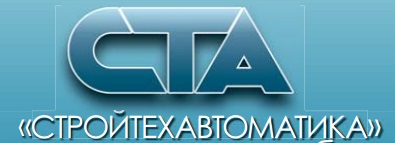 Стройтехавтоматика